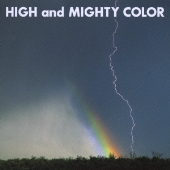 遠雷～遠くにある明かり～