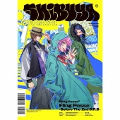 Fling Posse -Before The 2nd D.R.B-