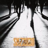 Stray Kids、ジャパンデビューアルバム 『SKZ2020』3月18日発売