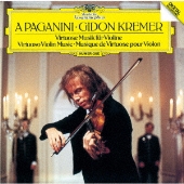 『ヴァイオリン名盤UHQCD』～名ヴァイオリニストによるヴァイオリン名曲の名演・名録音シリーズ！（20タイトル） - TOWER RECORDS  ONLINE