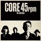 チバユウスケ（The Birthday）、レコード・コレクションと