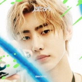 ENHYPEN - ENHYPEN 定めソロジャケ盤トレカコンプ（KILL ver） ENHYPEN、10月26日の日本1stアルバム『定め』リリースに向け