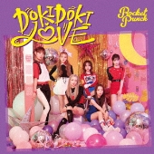 Rocket Punch｜韓国サードシングル『BOOM』でカムバック！｜Like 