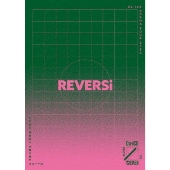 Da-iCE｜ライブBlu-ray&DVD『Da-iCE ARENA TOUR 2022 -REVERSi-』2023 