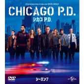 シカゴ P.D. シーズン7 バリューパック