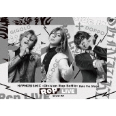 ヒプノシスマイク -Division Rap Battle- Rule the Stage ≪Rep LIVE side M≫[DVD+CD]