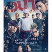 映画『OUT』Blu-ray&DVDが7月10日発売｜タワレコ先着特典「オリジナル 