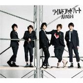 ワイルド アット ハート<通常盤>