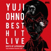 大野雄二ベスト・ヒット・ライブ ～ルパンミュージックの原点～ at 東京国際フォーラム ホールA 2022.1.28