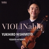 VIOLINable ディスカバリー vol.10