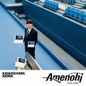 Amazon.co.jp: 藤井隆ワールドツアー2005 [DVD] : 藤井隆, 藤井