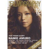 安室奈美恵がライブDVD「Space of Hip-Pop-namie amuro tour 2005