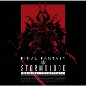 STORMBLOOD:FINAL FANTASY XIV Original Soundtrack[Blu-ray BDM]