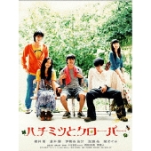 【極美品】ラブレス 櫻井翔着用 ツイードパイピングジャケット ブラック Sサイズ 櫻井翔が表紙を飾る「TVガイドPLUS VOL.42」発売中。今号もジャニーズ