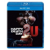 ハッピー・デス・デイ』Blu-rayu0026DVD、11月20日発売。全米でまさかの大ヒット！死んで、死んで、死んで、脱出せよ。 - TOWER  RECORDS ONLINE