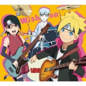Wish on＜期間限定盤＞