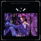 oneus trickster broadcast フォトカードセット Amazon.co.jp: ONEUS - TRICKSTER 7thミニアルバム+エクストラ