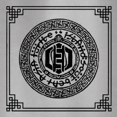 LIVE IN TURTLE ISLAND