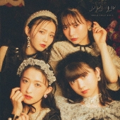 東京女子流　最新アルバム　10点セット 東京女子流 最新アルバム 10点セット MUSIC | 東京女子流＊（TOKYO GIRLS'