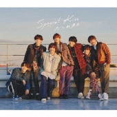 なにわ男子、3月8日リリースの4thシングル『Special Kiss』より“青春