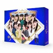 『新・乃木坂スター誕生!』第4巻 Blu-ray BOXが11月10日発売 