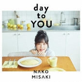 day to YOU＜通常盤＞