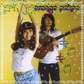 キラキラ＜通常盤＞