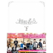 韓国ドラマ『相続者たち』BD/DVD＆公式グッズ - TOWER RECORDS ONLINE