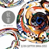 秋宴 (AKI-UTAGE) [CD+DVD]