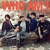 アルバム『WHO AM I』DVD付き日本仕様盤＆DVD『B1A4 Hotline