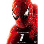 未開封☆ノーマン・オズボーン、トイビズ、サム・ライミ映画版スパイダーマン、 サム・ライミ版】ホットトイズ ムービー・マスターピース