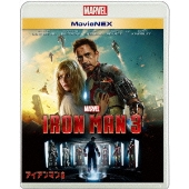アイアンマン3 MovieNEX[Blu-ray Disc+DVD]