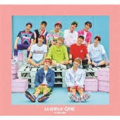 ワナワン 1×1=1(TO BE ONE) sky　廃盤　新品未開封 Amazon.co.jp: WANNA ONE 1stミニアルバム To Be One プリクエル