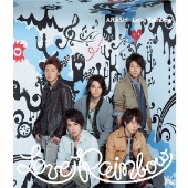 嵐 男女逆転劇 大奥 の主題歌 Dear Snow を10月にリリース Tower Records Online