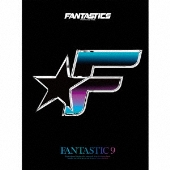 FANTASTICS from EXILE TRIBE、待望のファーストアルバム『FANTASTICS 9』2020年2月12日発売 - TOWER  RECORDS ONLINE