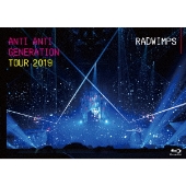 RADWIMPS完全オーダーメイド 15 周年記念ボックス 2025年最新】radwimps 15周年の人気アイテム - メルカリ