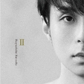 II [CD+DVD]