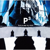 Perfume｜ライブBlu-ray/DVD『Perfume 8th Tour 2020 
