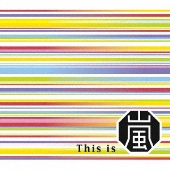 嵐｜ライブBlu-ray&DVD『This is 嵐 LIVE 2020.12.31』12月29日発売