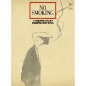 NO SMOKING