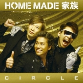 CIRCLE [CD+DVD]＜初回生産限定盤＞