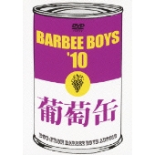 BARBEE BOYSライヴDVD入荷、オンライン限定特典付き - TOWER RECORDS