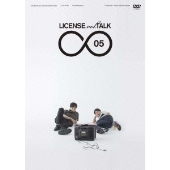 ライセンス/LICENSE vol.TALK ∞01〜10巻セット ライセンス／LICENSE vol.TALK ∞10 | DVD,お笑い（芸人もの