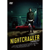 ナイトクローラー