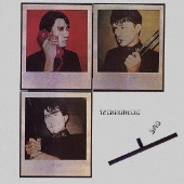 坂本龍一が手掛けた『嵐が丘』オリジナル・サウンドトラックが2枚組LP