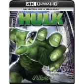 ハルク ［4K Ultra HD Blu-ray Disc+Blu-ray Disc］