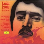 ノーノ:力と光の波のように …苦悩に満ちながらも晴朗な波… マンゾーニ:質量(エドガー・ヴァレーズ賛)<生産限定盤>