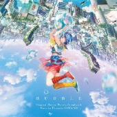 映画『バブル』Blu-rayu0026DVDコレクターズ・エディションが6月21日発売 - TOWER RECORDS ONLINE