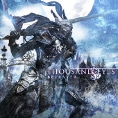 ビトレイヤー -デラックス・エディション-