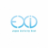 EXID｜日本ベストアルバム『japan activity best』9月2日発売 - TOWER